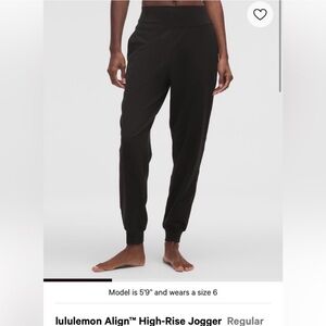 Lululemon align joggers